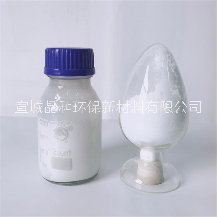? 電池用納米氧化鎂?VK-Mg30D