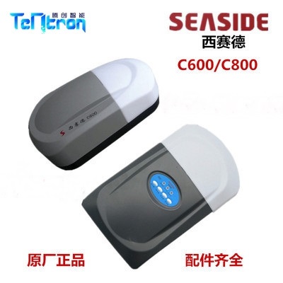 西賽德SEASIDE車庫門開門機(jī)索格600索瑪600C800電機(jī)總成遙控器機(jī)頭控制器