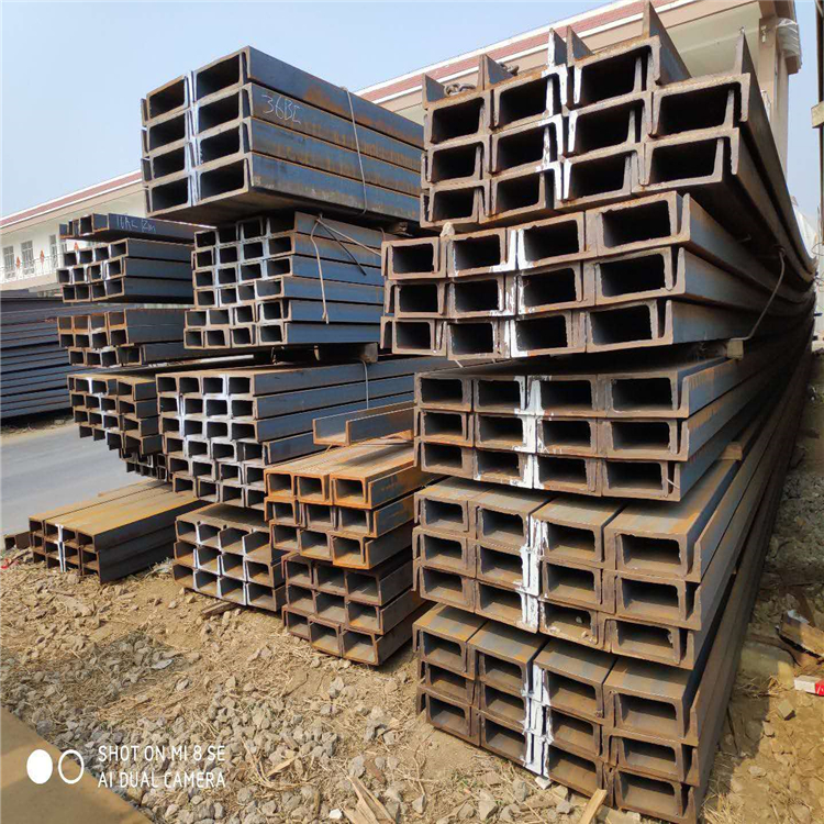 Q235B槽鋼現(xiàn)貨 萊鋼正品Q235B槽鋼