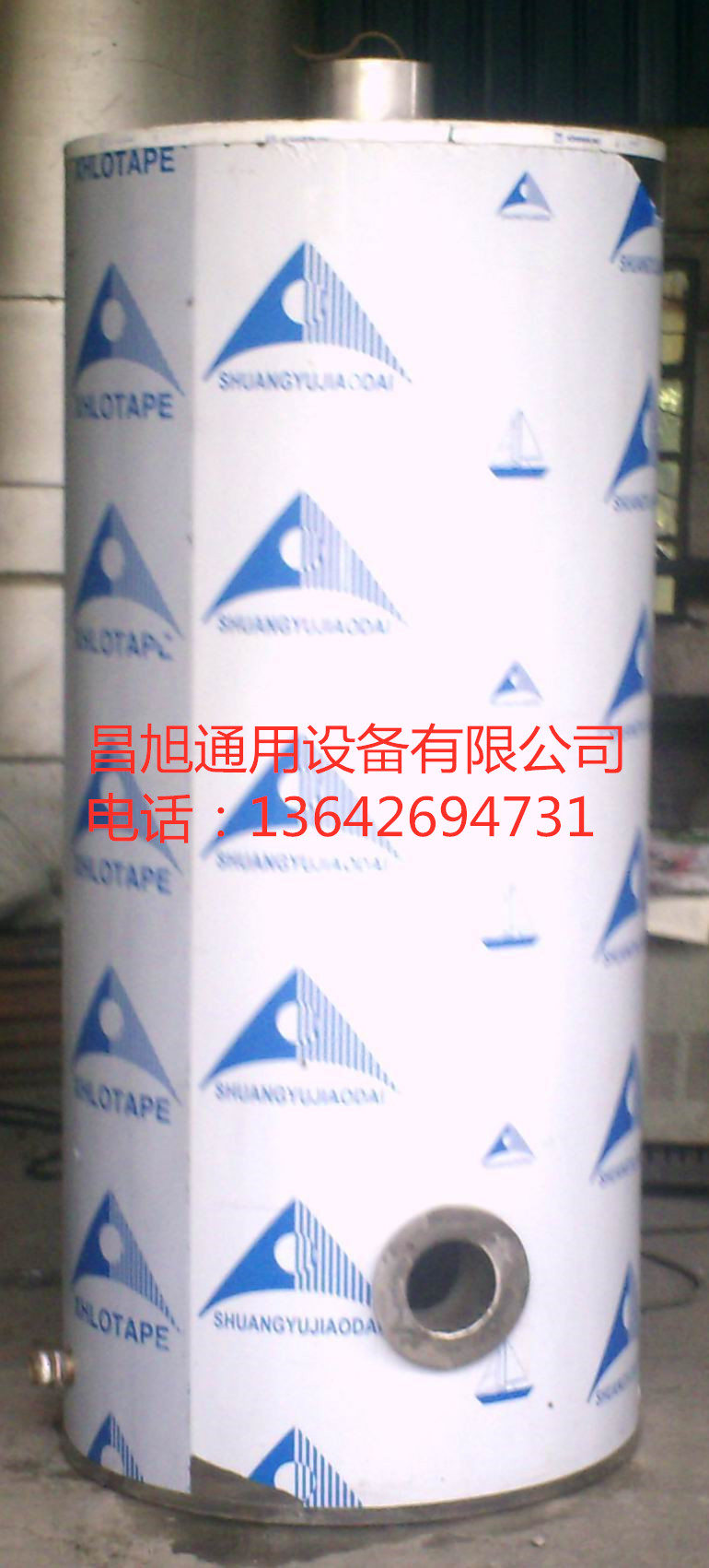 廠家直銷供應(yīng)立式常壓燃油/氣/熱水爐，熱水鍋爐熱水機(jī)熱水設(shè)備采暖熱水爐生活熱水鍋爐