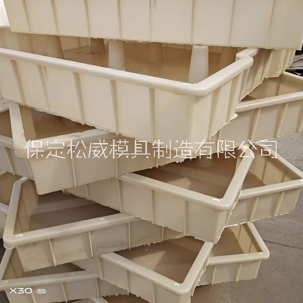蓋板模具簡介規(guī)格 蓋板模具* 廠家供應(yīng)貨源充足