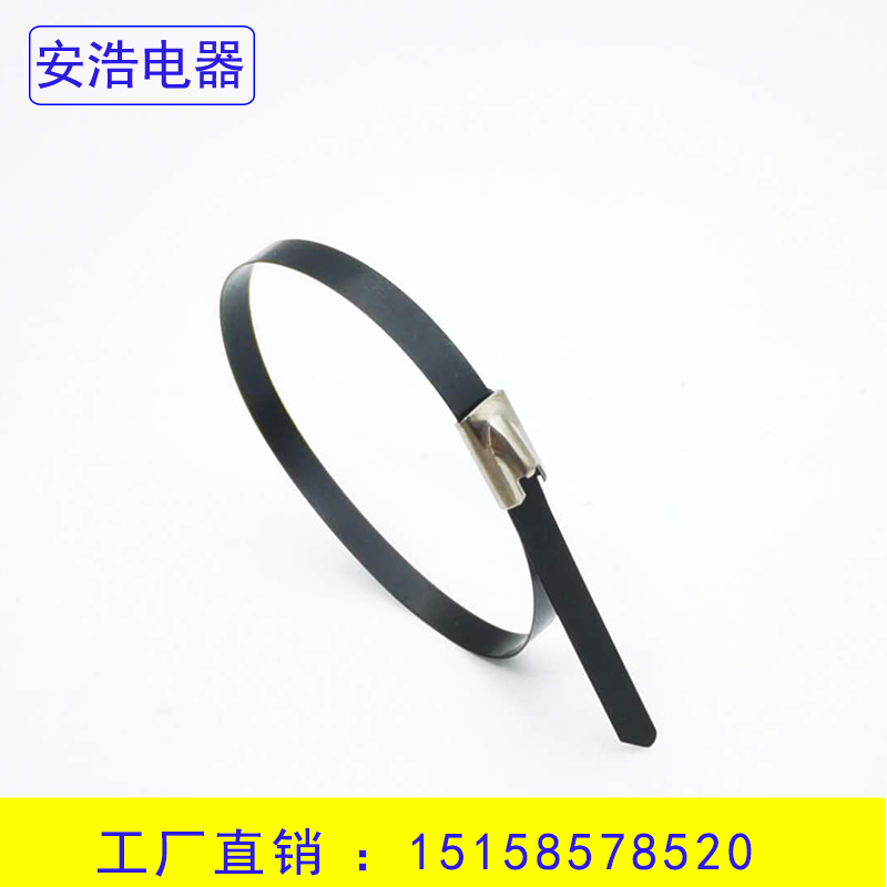 浸塑式扎帶 不銹鋼浸塑扎帶
