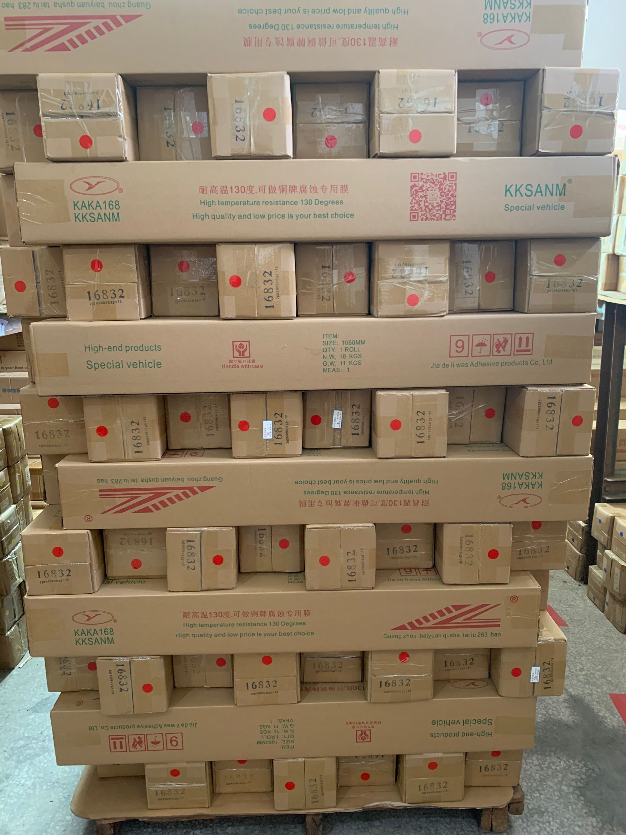 供應(yīng)KAKA168刻字膜  耐高溫   刻字膜 腐蝕標(biāo)牌 耐高溫150度  不留膠   KAKA168刻字膜  耐高溫