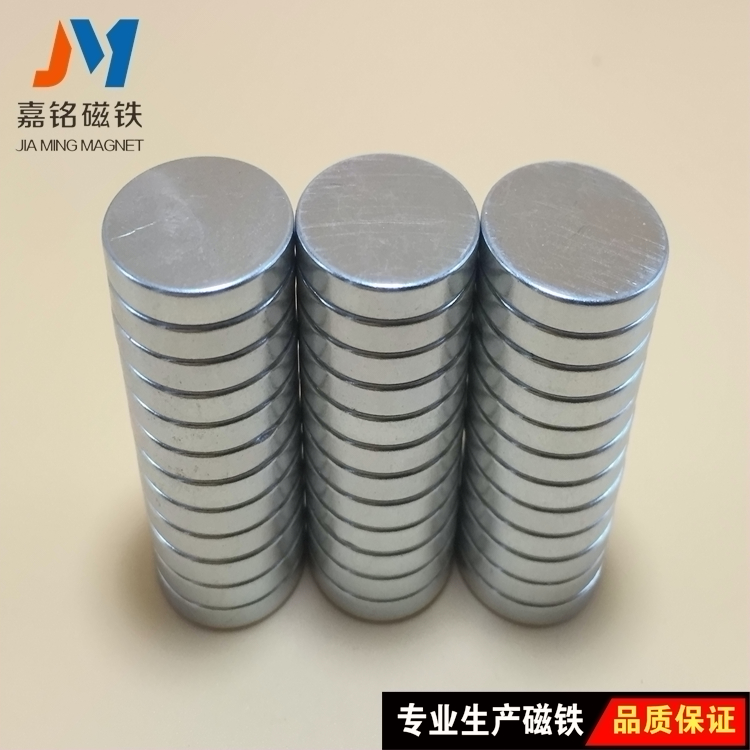 不銹鋼首飾磁扣 強(qiáng)力磁鐵不銹鋼 不銹鋼首飾磁扣強(qiáng)力磁鐵不銹鋼手鏈