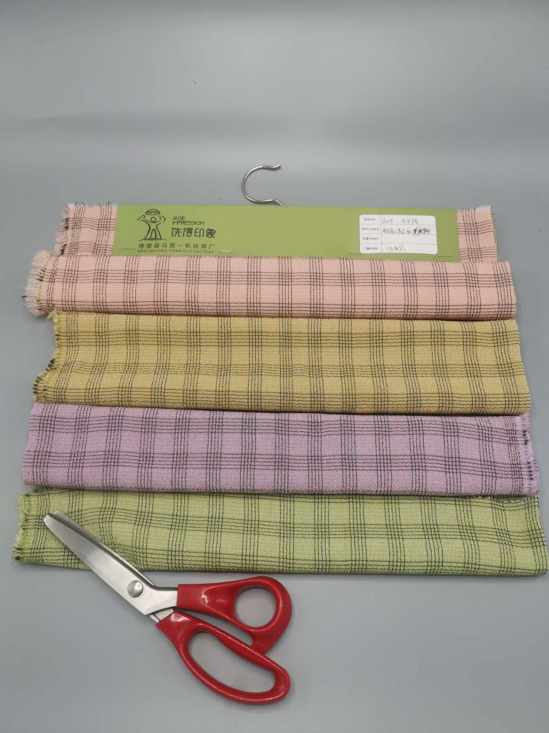 澡巾批發(fā)，純棉澡巾，定制廠家直銷，彩色澡巾布