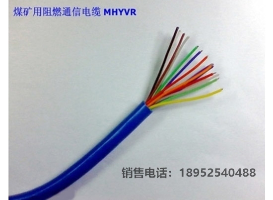 供應(yīng)礦用電纜MHYA32系列 廠家供應(yīng) 電纜報價礦用電纜*MH 礦用電纜*MHYA32