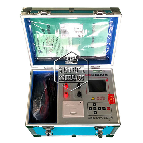 變壓器直流電阻測試儀 內(nèi)置電源 彩屏打印