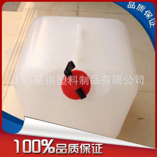 PP食品級(jí)塑料方桶廠家直銷-供應(yīng)15L塑料桶批發(fā)-15升純凈水桶價(jià)格
