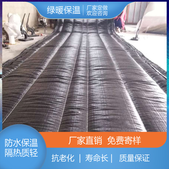 綠暖牌大棚保溫被