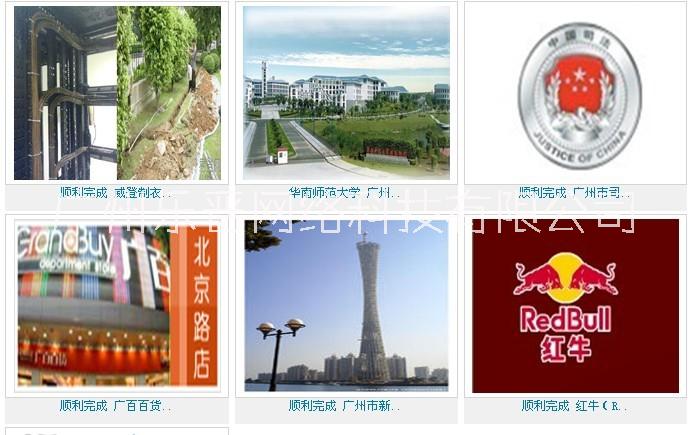 批發(fā)光織纜8芯架空光纖,12芯中心束管光纜,8芯光纜批發(fā) 供應(yīng)光織纜8芯光纖光纜報(bào)價(jià) 批發(fā)光織纜8芯架空光纖光纜