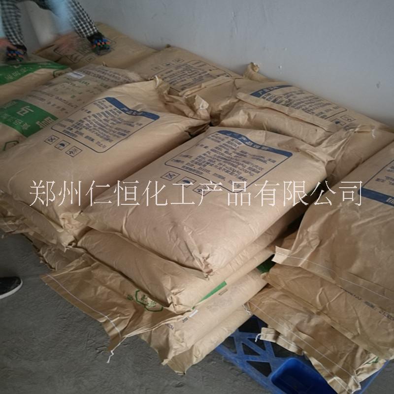 食品級富馬酸 常茂富馬酸反*二酸 延胡索酸25kg裝富馬酸用途