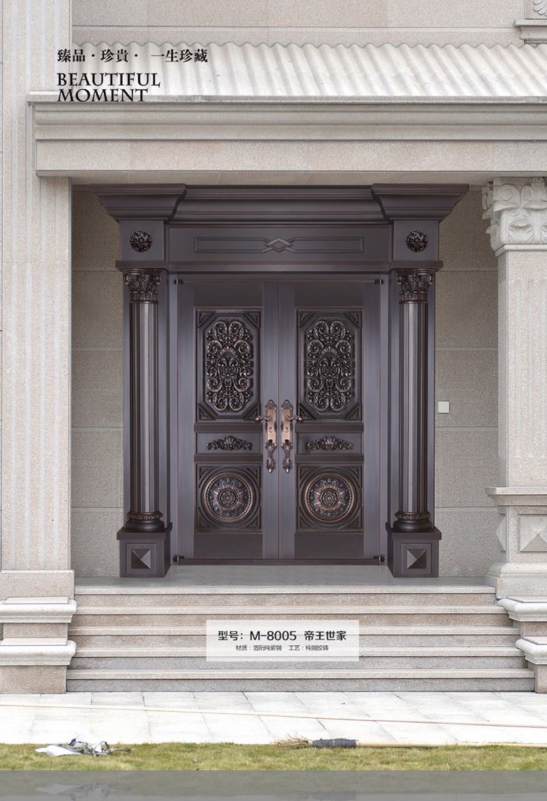 濮陽市銅門定做 庭院銅門 紫銅門 新中式銅門新款推薦 銅門批發(fā) 上門安裝