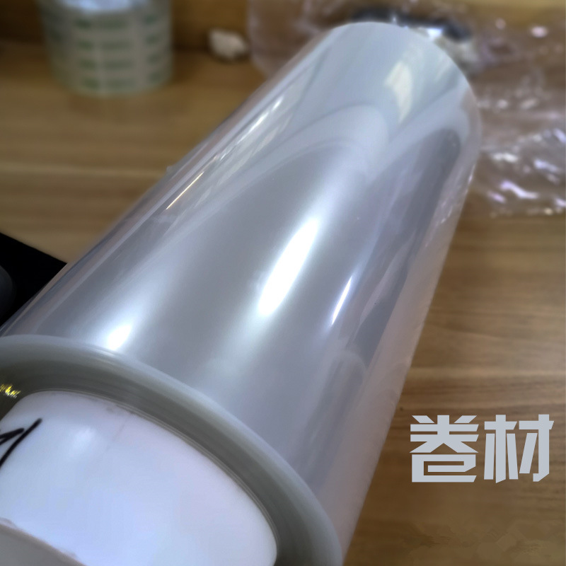 杭州圭臬高彈性光學(xué)透氣薄膜硅膠膜滿(mǎn)足醫(yī)用一類(lèi)級(jí)別力敏感應(yīng)彈力膜