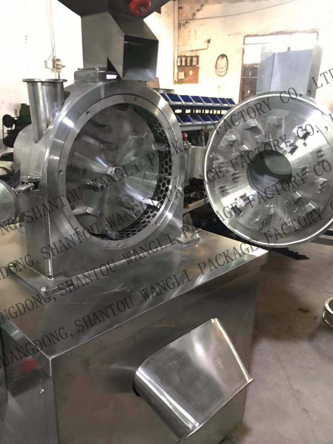 多功能粉碎機/藥材粉碎機/白糖粉碎機/食品粉碎機