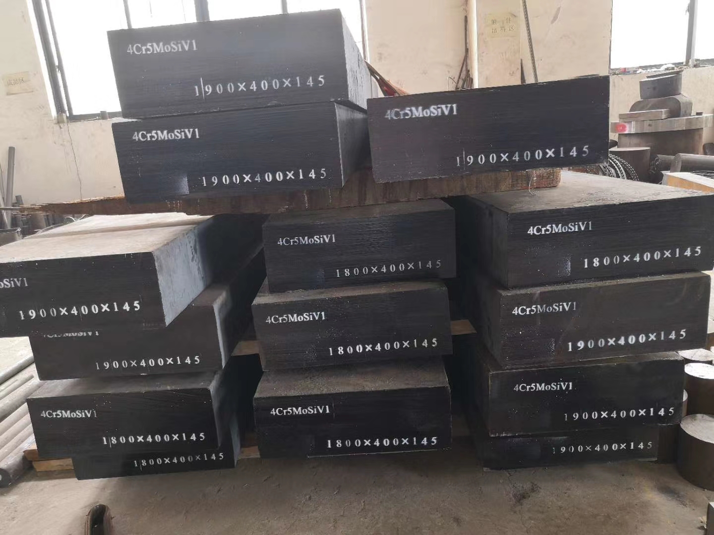 H13模具鋼4Cr5MoSiV1電渣重熔板 H13法蘭 H13圓餅 寶鋼H13鋼板