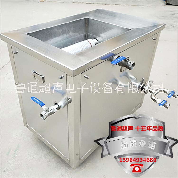供應超聲波濾芯清洗機/*/售后服務好魯通LT-5000