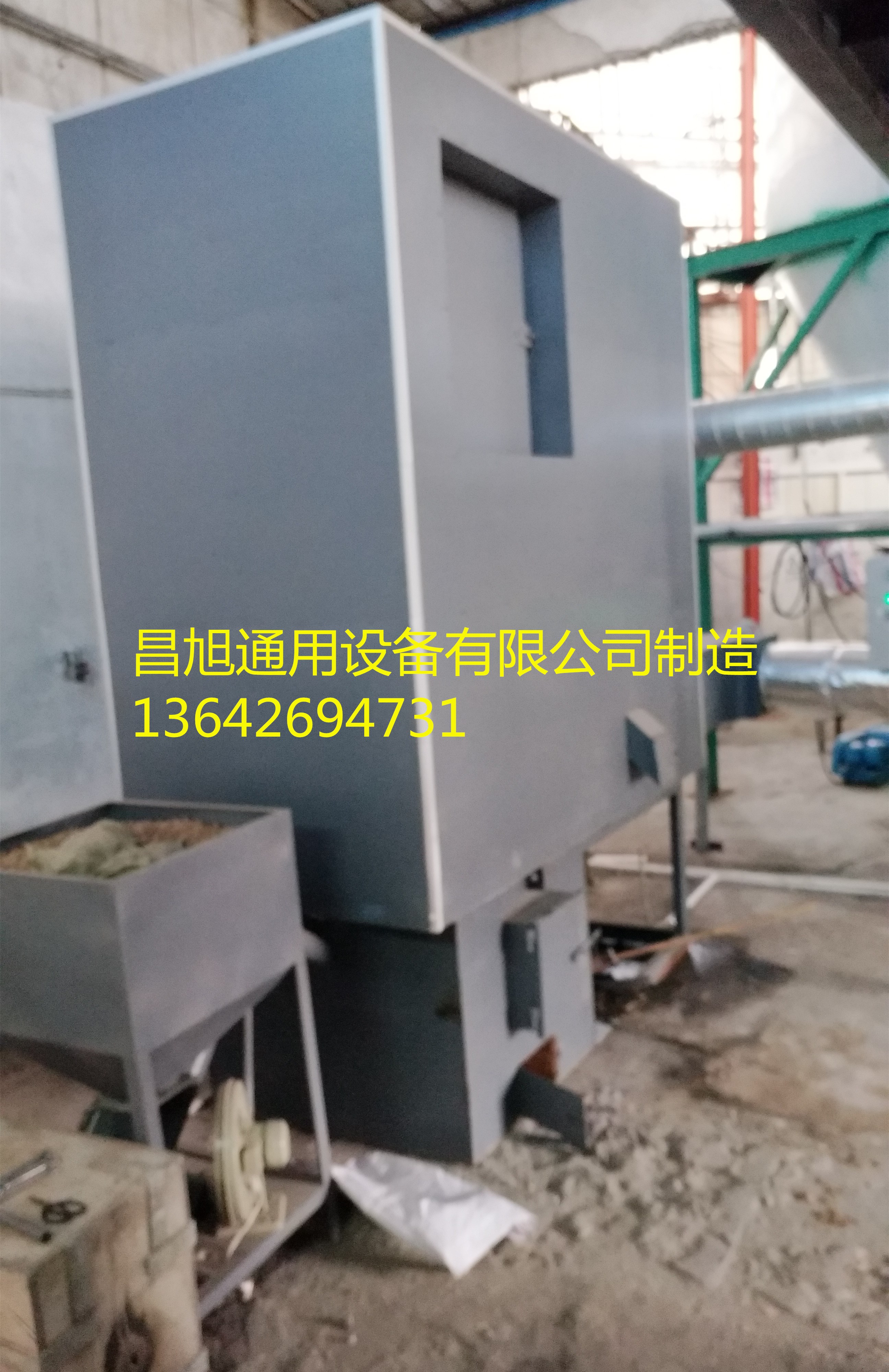 廣東實力商家-熱風爐廠家一站式供應、熱風爐多少錢、熱風爐報價（昌旭通用設備有限公司）