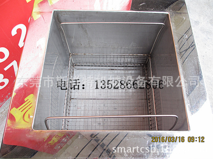 廠家生產(chǎn)42個震頭超聲波清洗機(jī) 不銹鋼工業(yè)清洗機(jī) 超聲波清洗設(shè)備