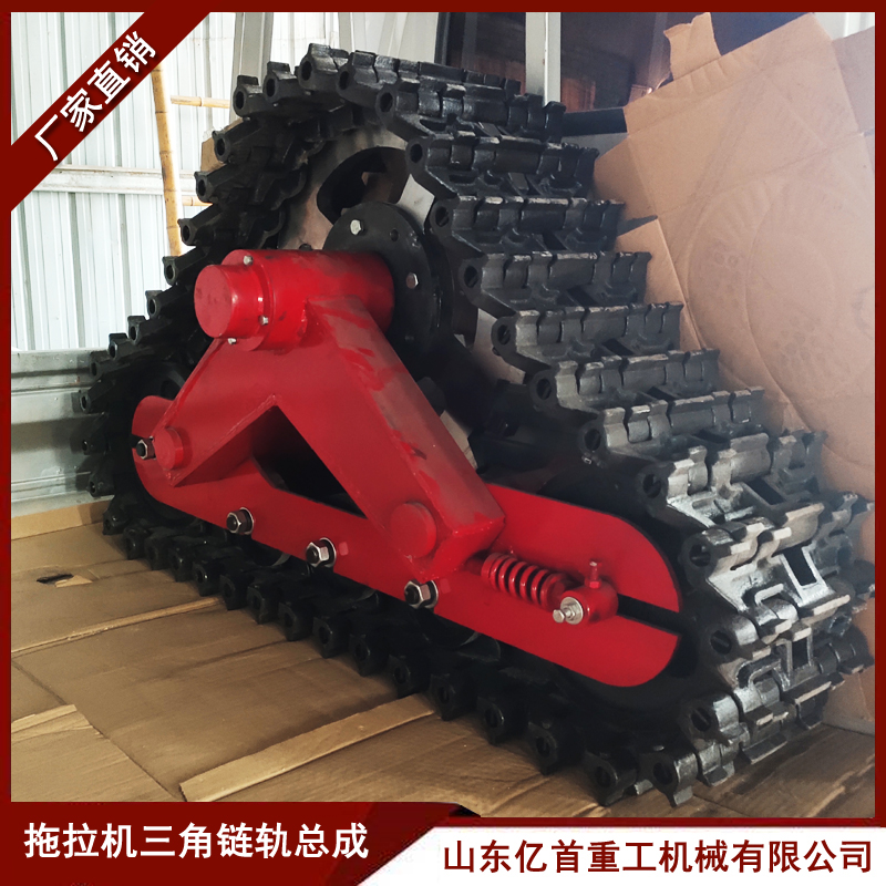 四輪拖拉機改裝三角履帶輪作業(yè)更具有優(yōu)勢