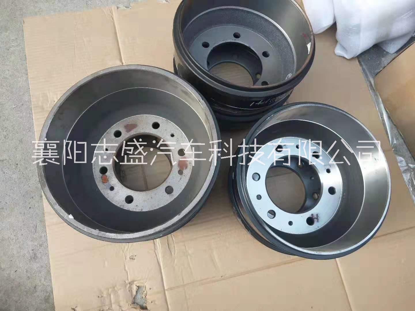 東風(fēng)途逸原廠配件專賣