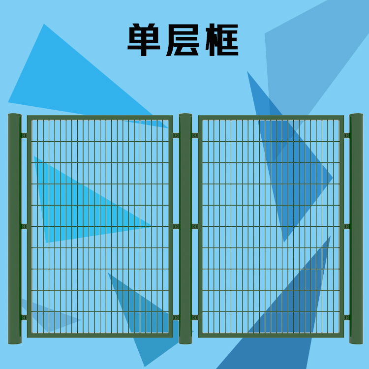 低碳鋼絲網(wǎng)片型體育圍網(wǎng) PVC靜電噴涂運(yùn)動(dòng)場圍欄網(wǎng)生產(chǎn)廠家