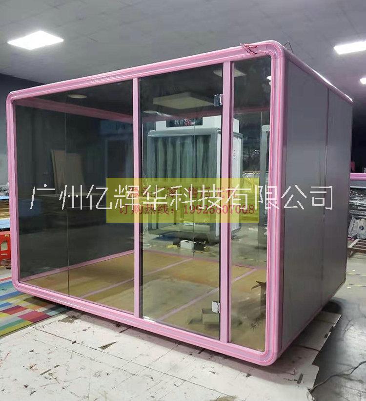 隔音房錄音棚 電話亭降噪辦公室 隔音間閱讀室玻璃房