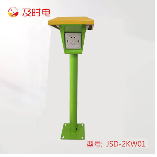 及時(shí)電電瓶車充電樁價(jià)格實(shí)惠 電瓶車充電樁可定制加工 小區(qū)充電樁