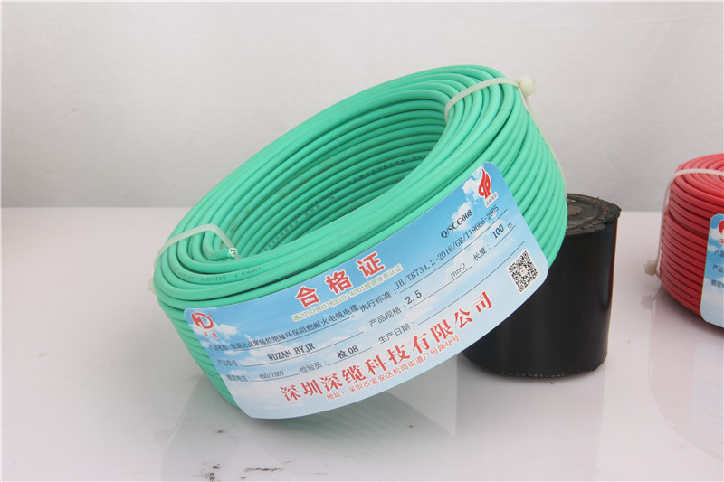 福建耐火電線電纜生產(chǎn)商市場報價單_銷售批發(fā)【深圳深纜科技有限公司】