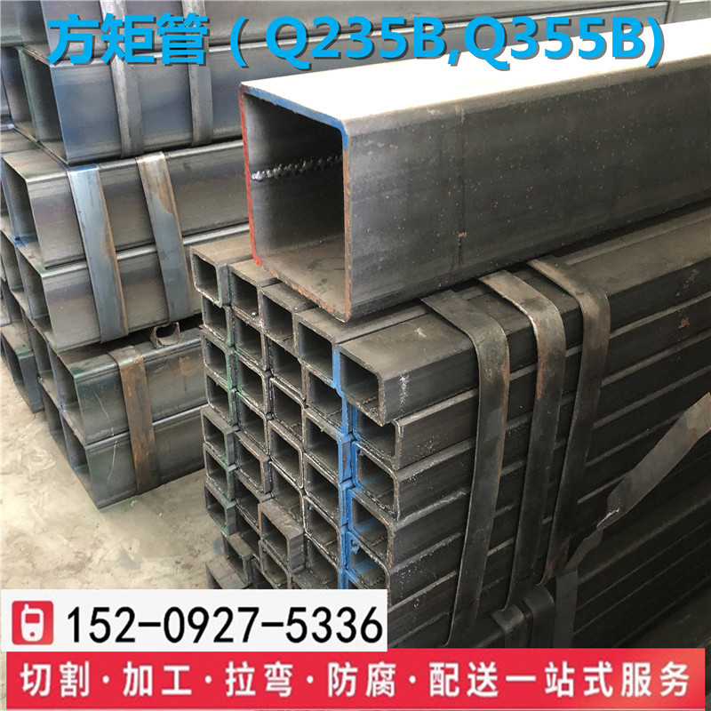 直角方管生產(chǎn)廠家材質(zhì)種類齊全交貨速度快