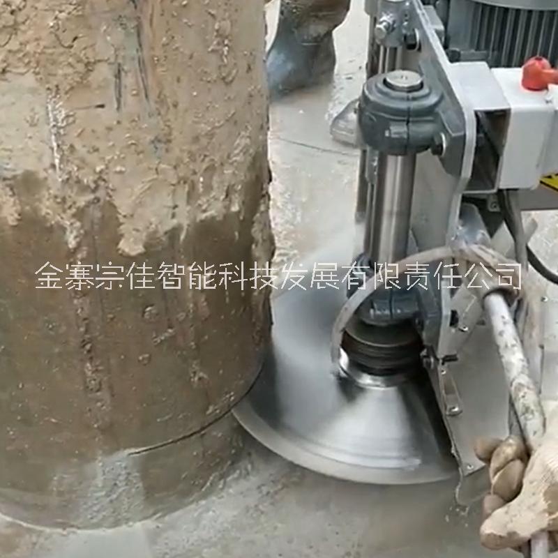 宗森混凝土樁柱切割機,電動立式切樁機