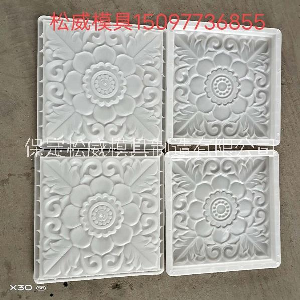廠家* 塑料仿古模具 壁掛硅膠仿古模具 松威 古建仿古磚模具 20年經(jīng)驗(yàn)/質(zhì)量高