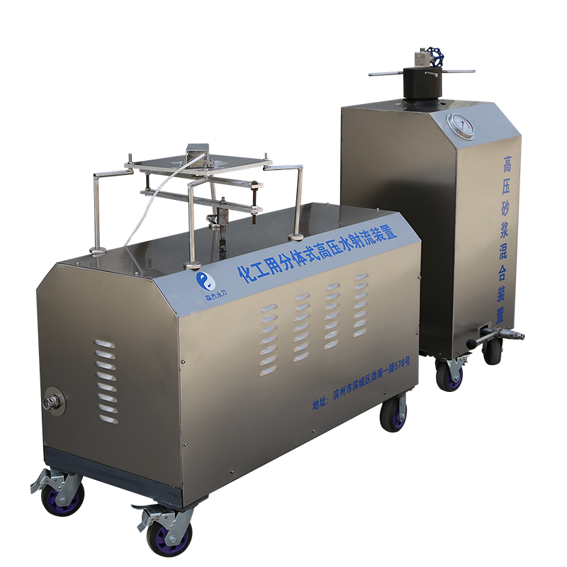 超高壓便攜式水刀切割機(jī)，除銹切割