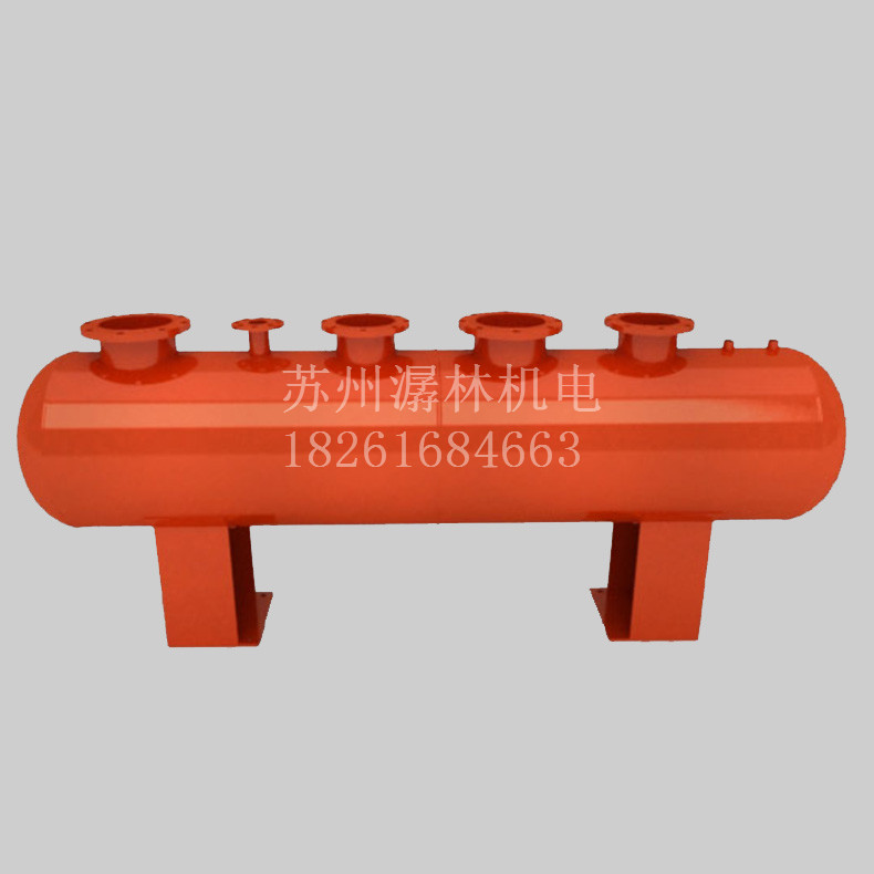 蘇州潺林工業(yè)多功能分集水器 廠家直銷(xiāo)