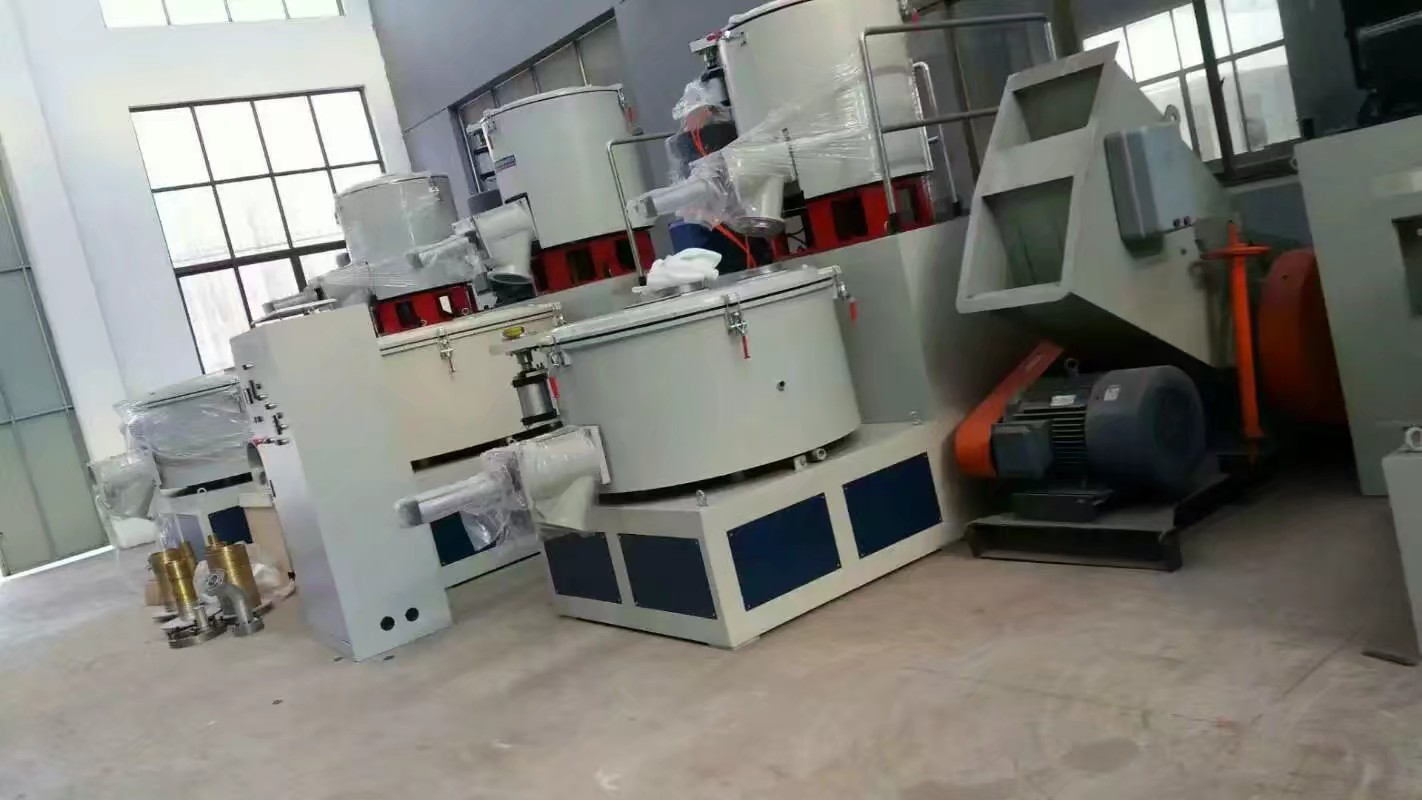 高速混料機廠家批發(fā)價  PVC高速混料機組  混料機定制  廠家高均勻塑料粉末混合機