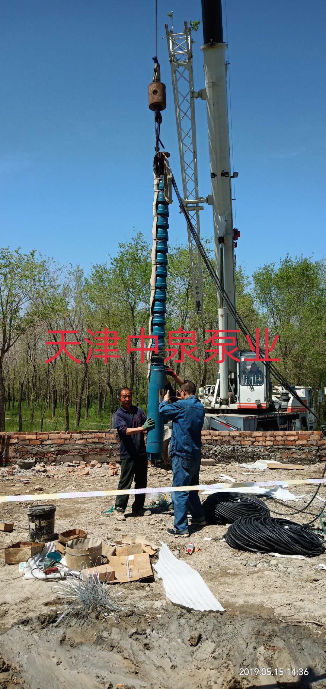 天津耐高溫潛水電泵廠家直銷、批發(fā)、價格、哪家好【天津中泉泵業(yè)有限公司】