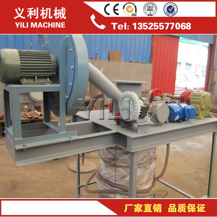 SZJ-150庫側(cè)散裝機(jī) 灰?guī)煸O(shè)備 汽車散裝機(jī) 包裝設(shè)備 廠家報(bào)價(jià)