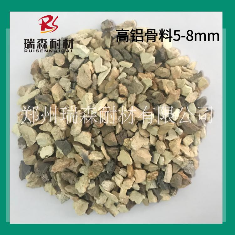 耐火材料廠家直銷 鋁礬土熟料高鋁骨料 量大從優(yōu)