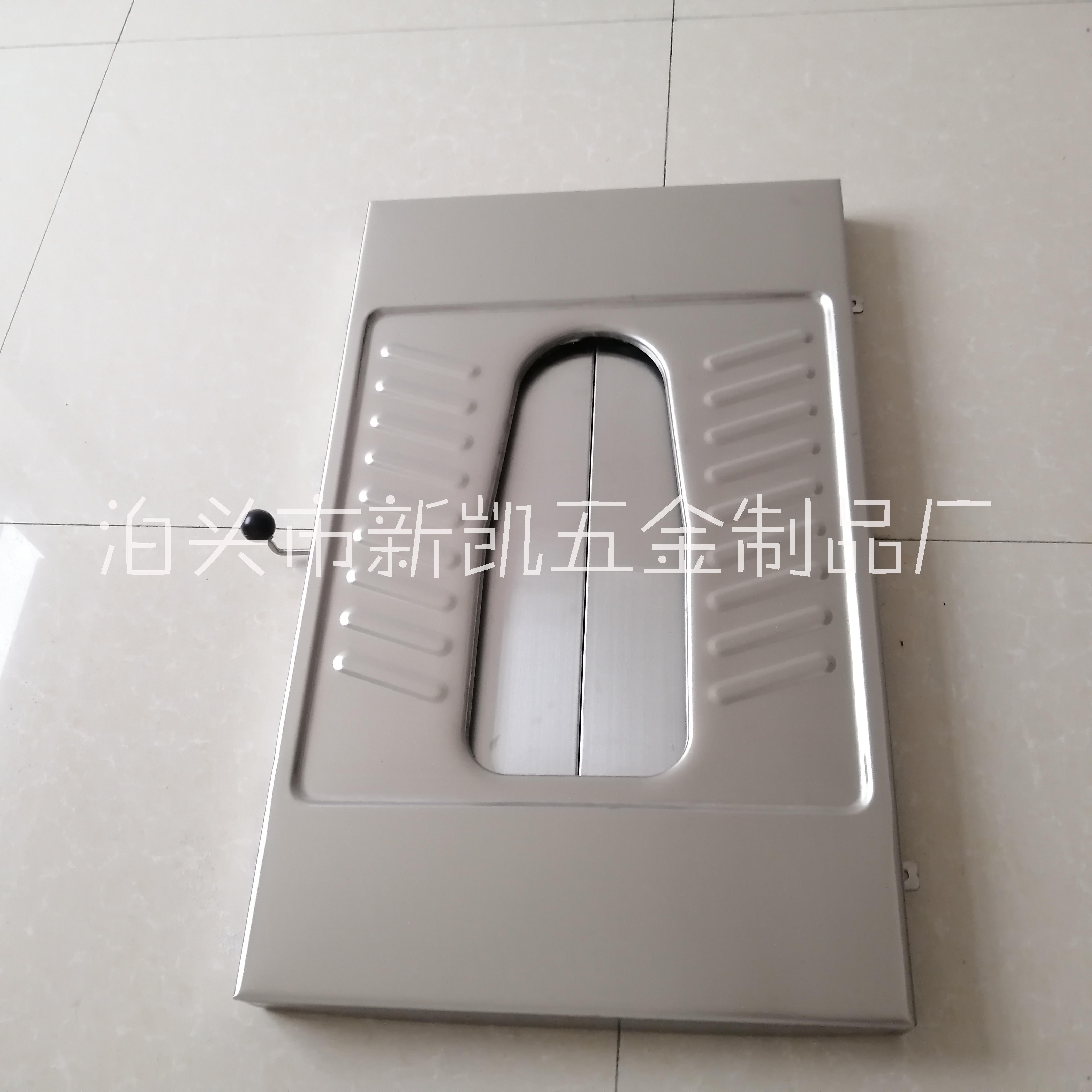 推拉開閉不銹鋼旱廁蹲便器 農(nóng)村戶廁改造款
