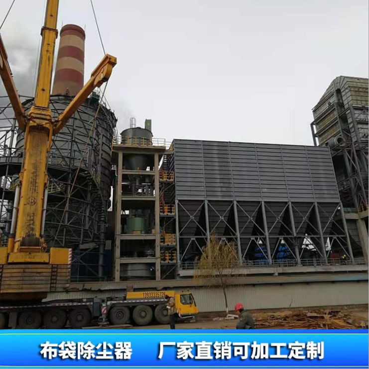布袋除塵器 脈沖除塵器 袋式除塵器