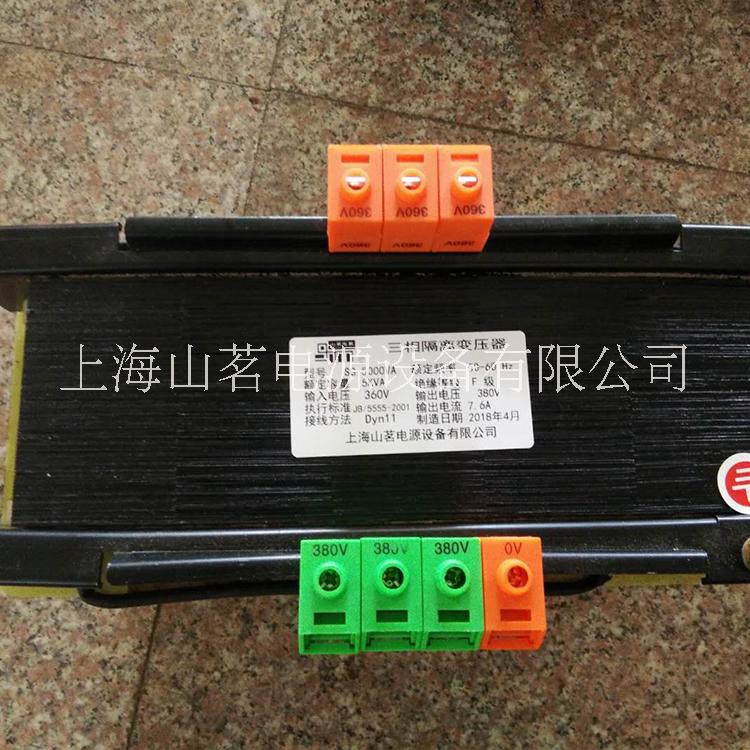 三相隔離變壓器500k∨A