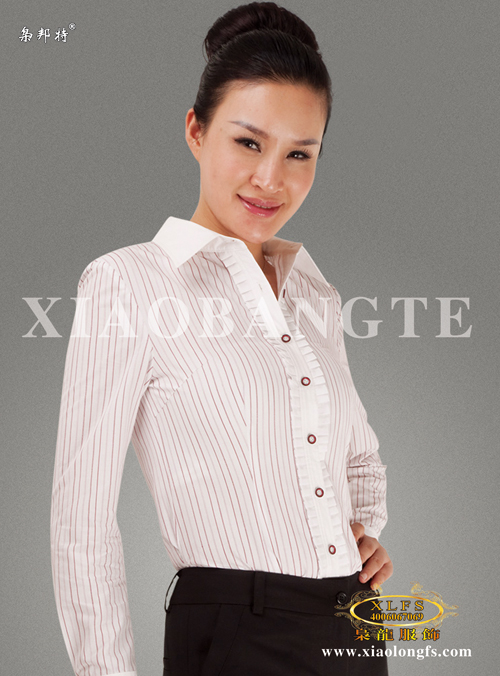 江蘇供應(yīng)商務(wù)女士襯衫長袖銷售  v領(lǐng)工作服定制 職業(yè)正裝商務(wù)襯衫 現(xiàn)貨批發(fā)【江蘇梟龍服飾有限公司】