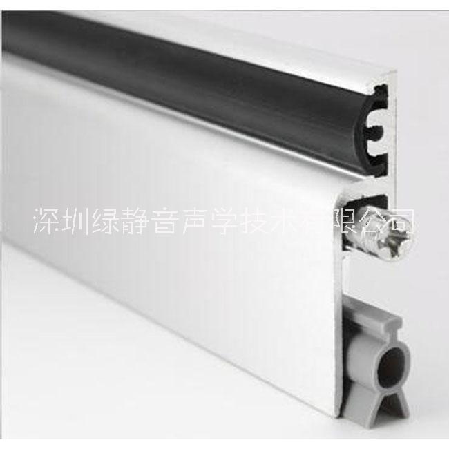 供應(yīng)門縫升降密封隔音條有效杜絕門縫提供門隔音量