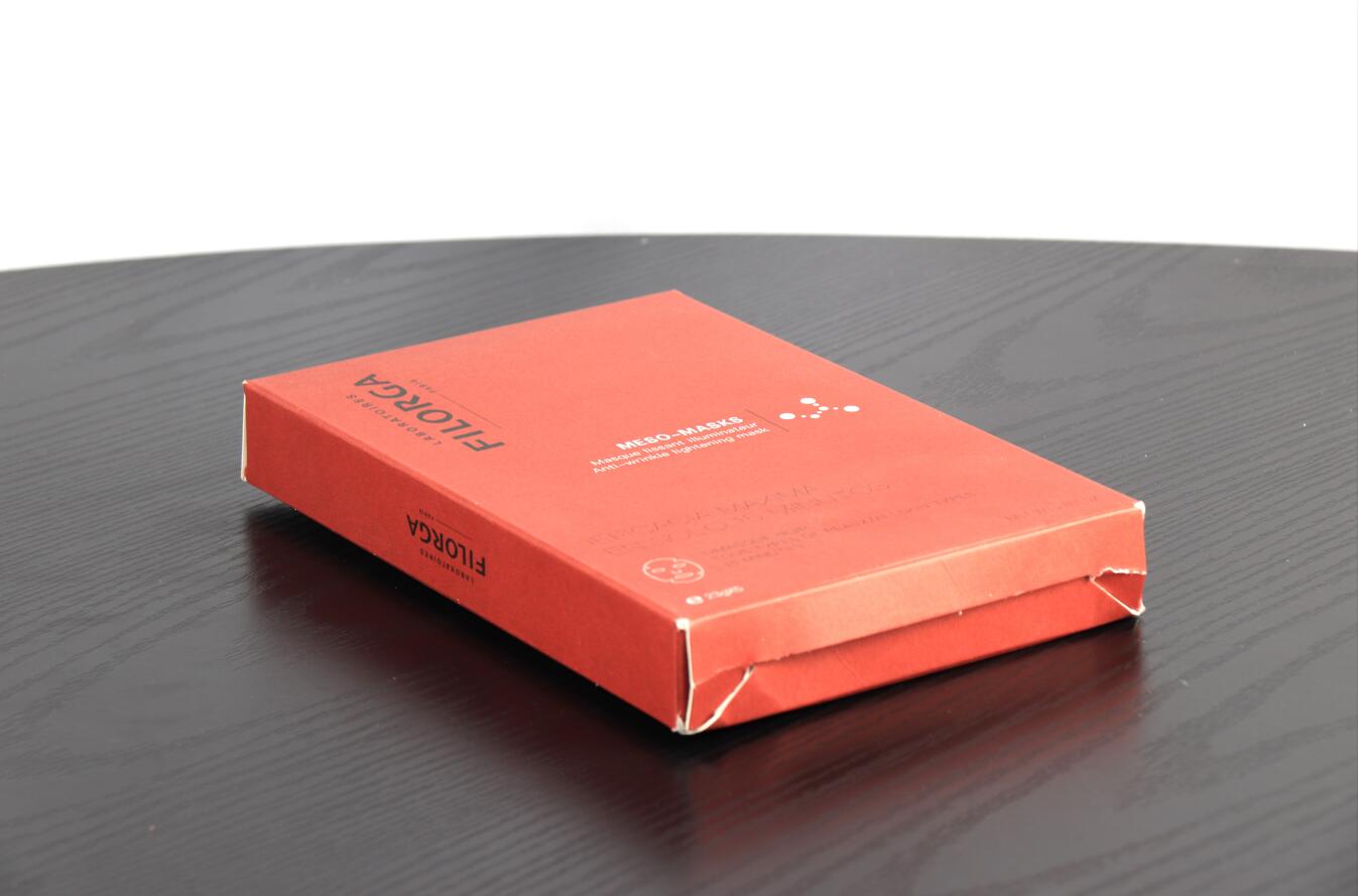 面膜紙盒定制白卡紙盒彩色印刷廠家定制