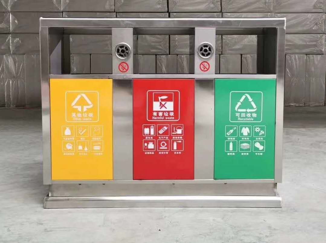 3分類垃圾箱  加厚分類垃圾桶 環(huán)衛(wèi)移動式垃圾箱 小區(qū)果皮箱價格 價格合理