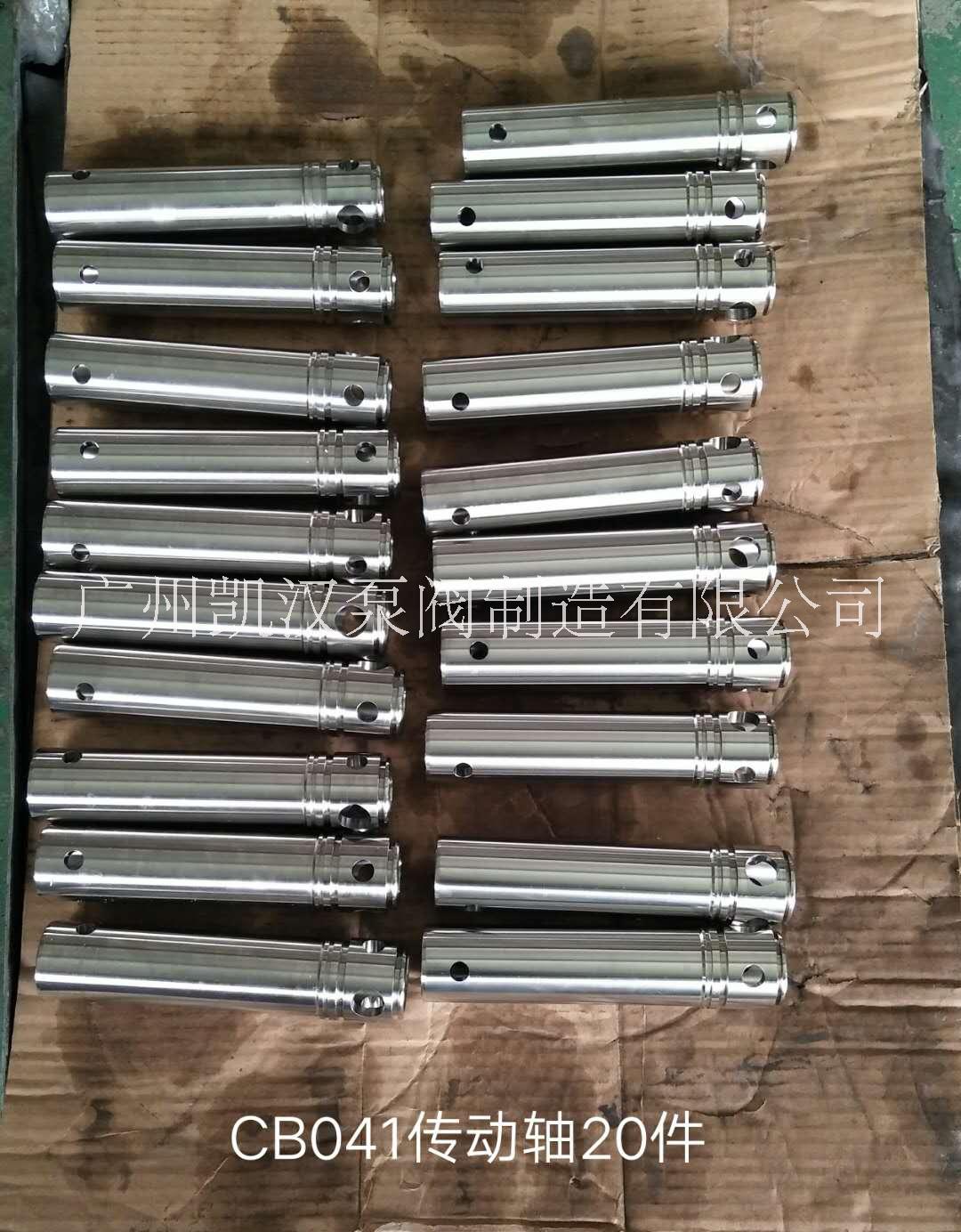 BN17-6L，貨期短