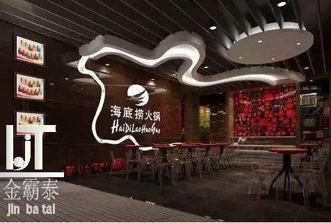 凹凸感真石漆鋁板 凹凸感真石漆鋁板2.0鋁單板幕墻