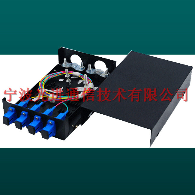 光纖終端盒 光纜終端盒價格 電力光纜終端盒 96芯光纖配線架 144芯光纜終端盒 光纜終端盒的作用