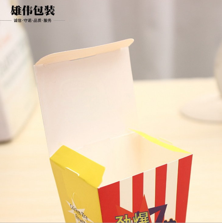雞米花盒子 批發(fā)定制 一次性打包盒 薯?xiàng)l包裝盒 手抓餅雞腿雞塊紙盒