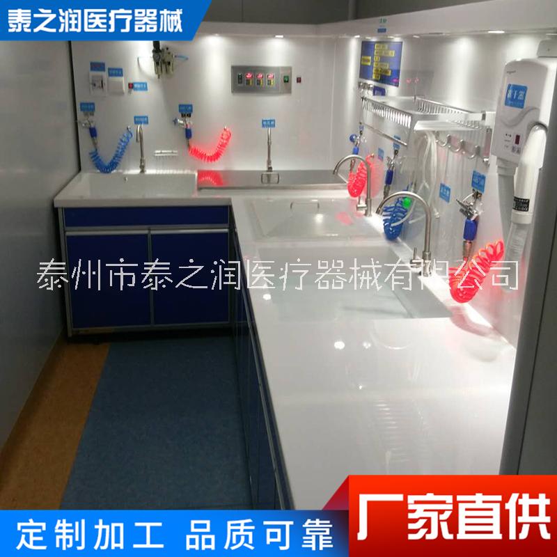 胃腸鏡清洗工作站內(nèi)窺鏡清洗中心