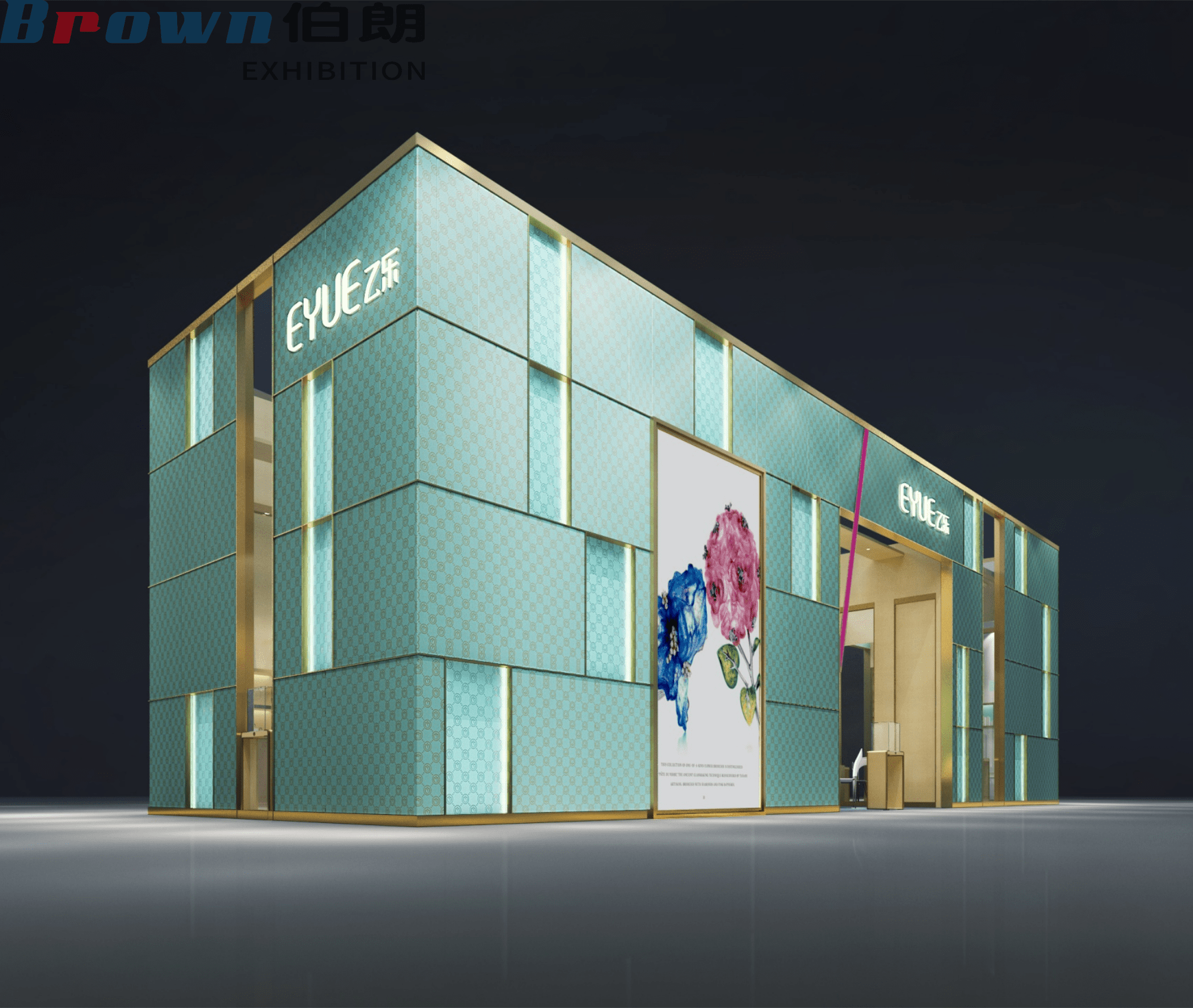 主題珠寶店制作公司哪家好設(shè)計報價電話